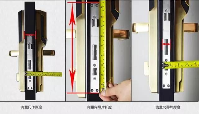 疏勒开锁公司：智能锁安装为什么需要专业师傅？